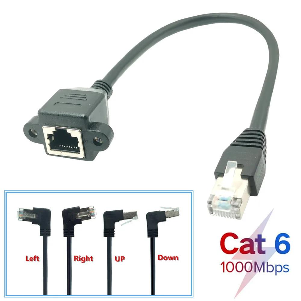 PC ƮϿ ̴  ̺, RJ45 90   Cat 6 - ̴  Ʈũ ̺ 